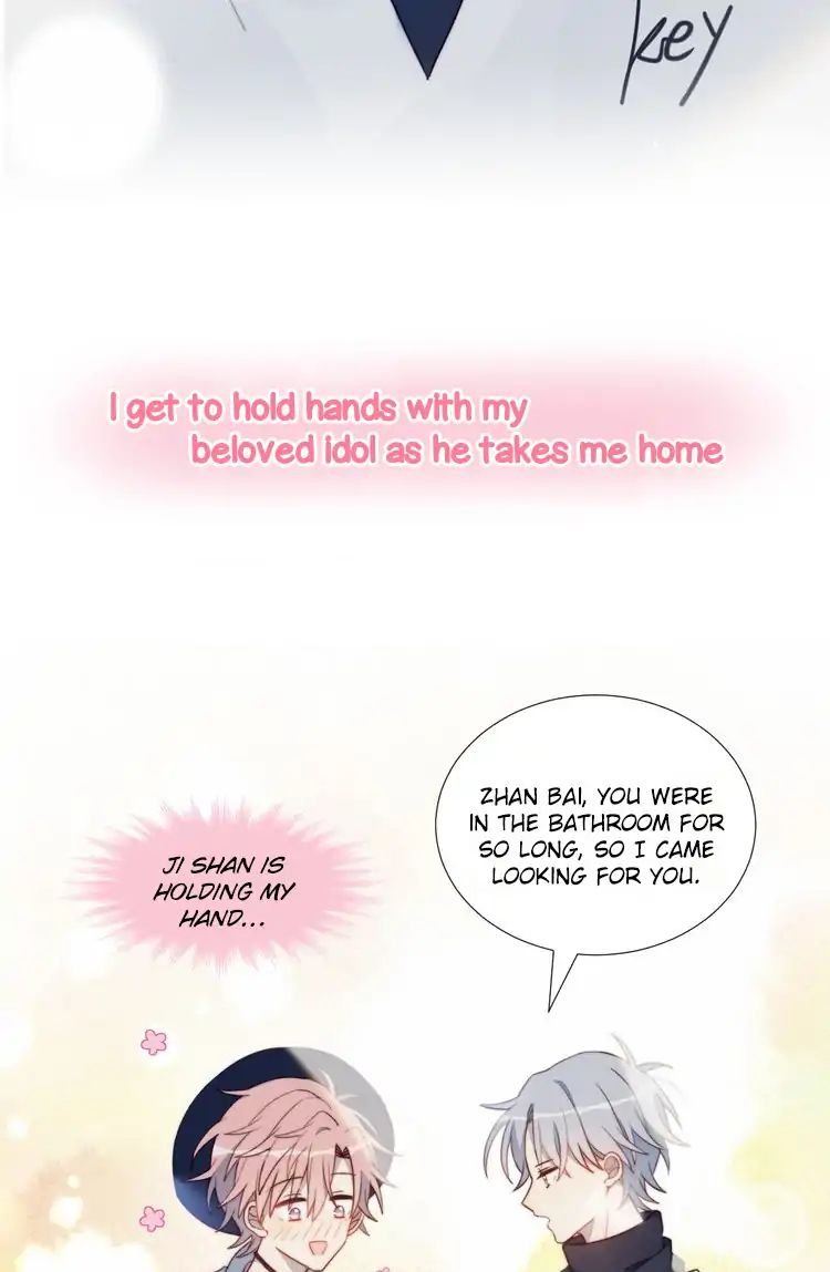 Oh No! I’ve Swapped Bodies with an Anti-Fan chapter 0 - page 16
