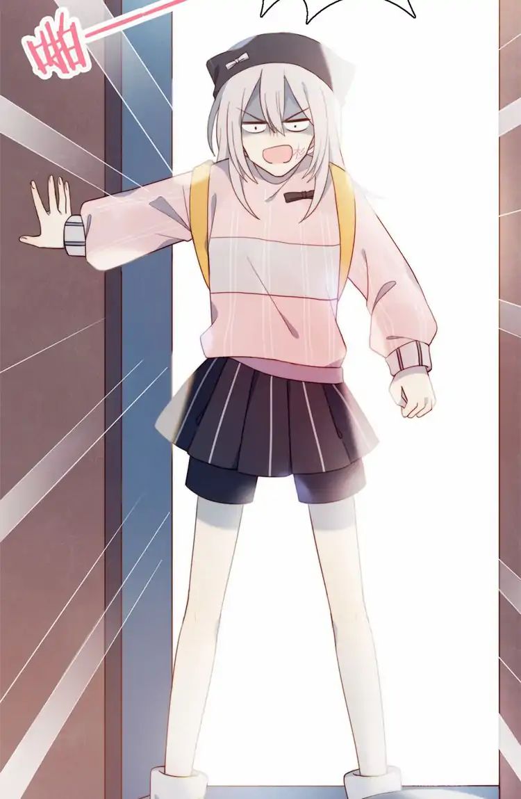Oh No! I’ve Swapped Bodies with an Anti-Fan chapter 0 - page 19