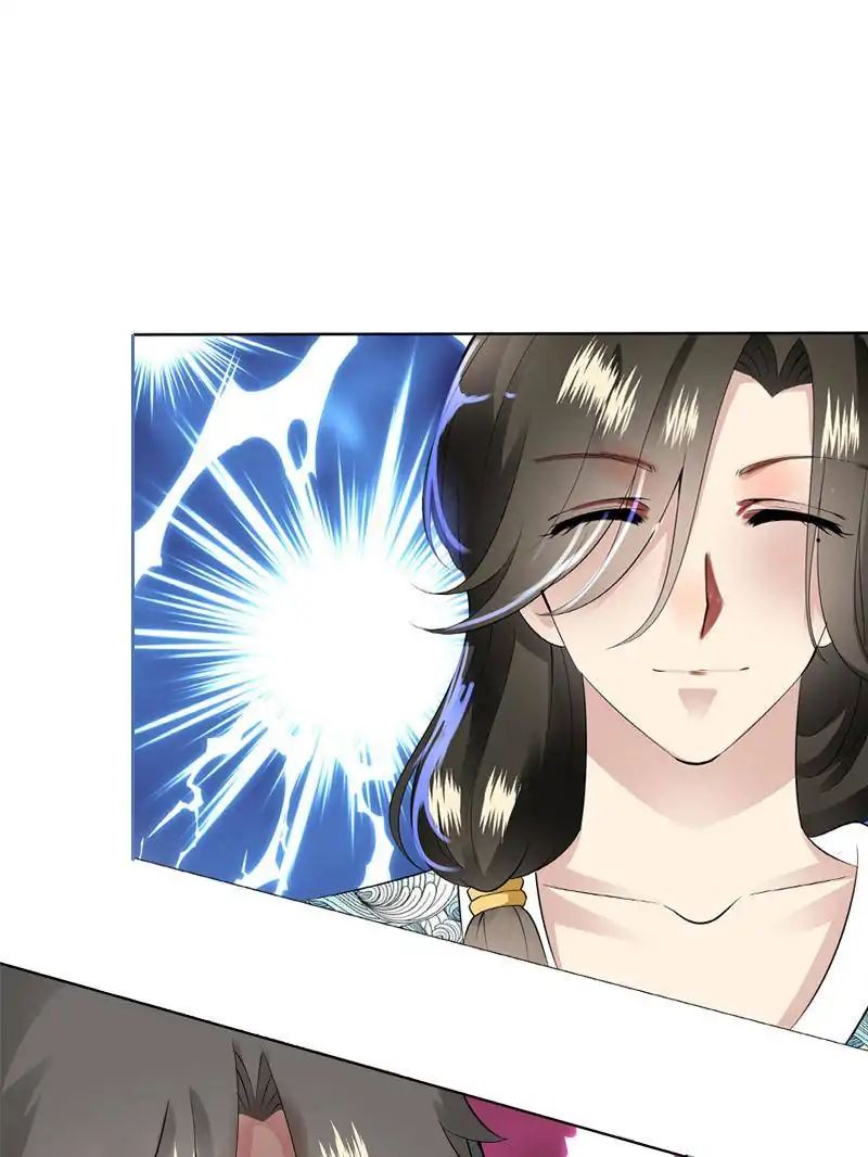 Young Hot Lady From The Village chapter 44 - page 12