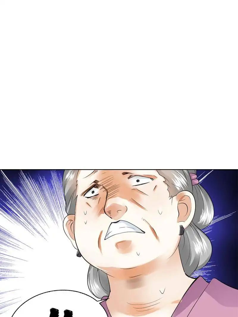 Young Hot Lady From The Village chapter 44 - page 98
