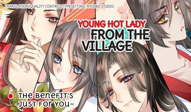 Young Hot Lady From The Village chapter 42 - page 1