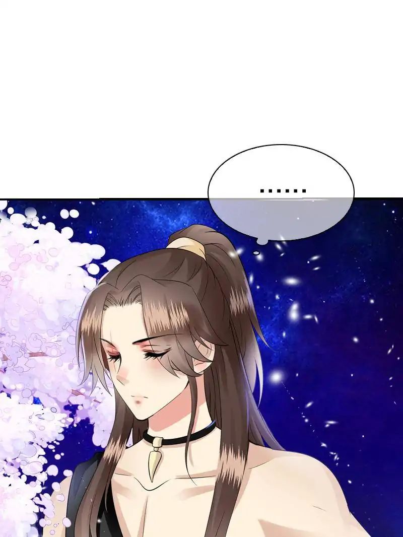 Young Hot Lady From The Village chapter 42 - page 15