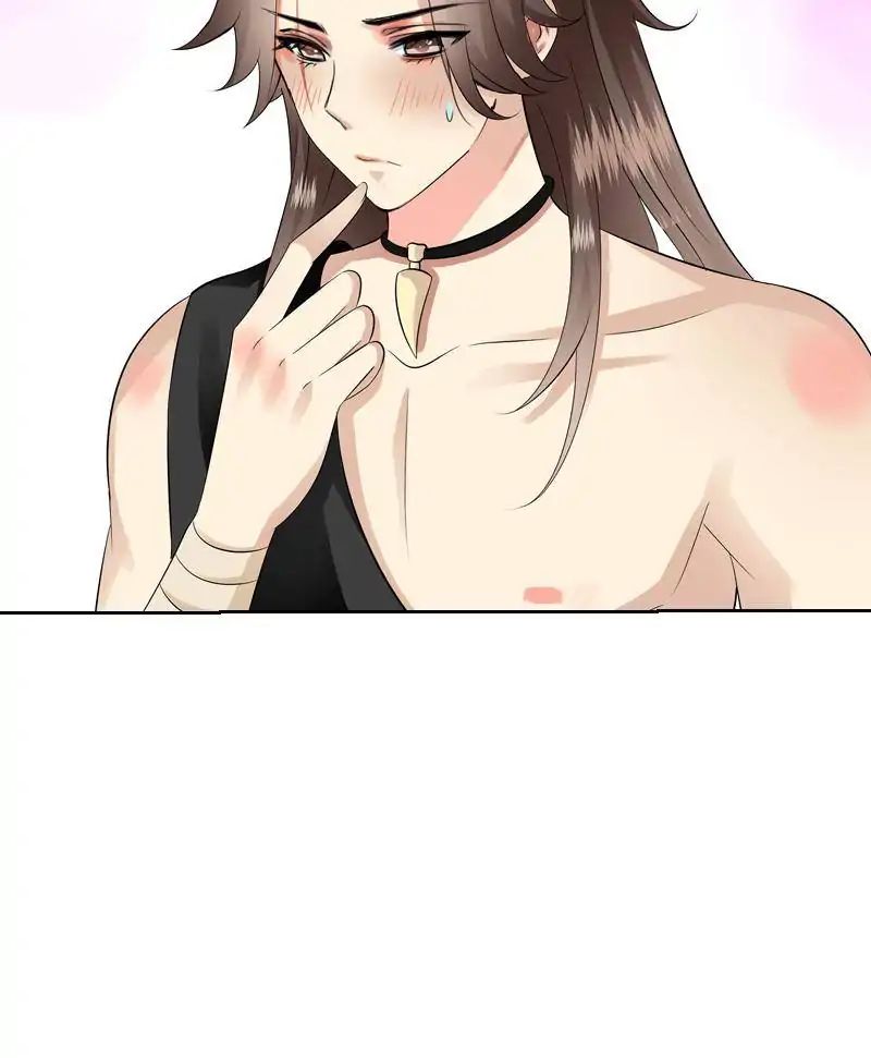 Young Hot Lady From The Village chapter 42 - page 22