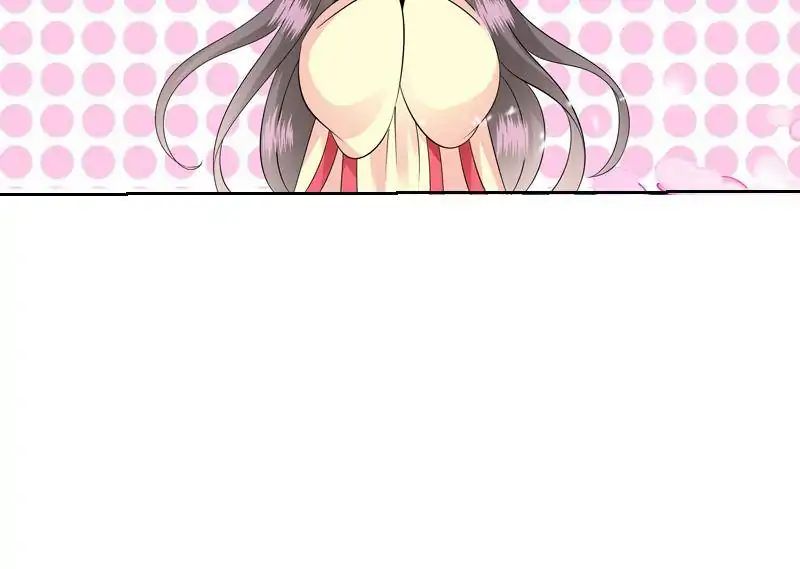 Young Hot Lady From The Village chapter 42 - page 26