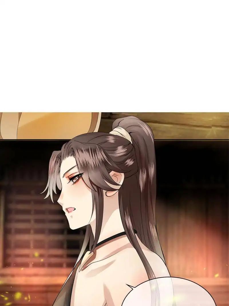 Young Hot Lady From The Village chapter 42 - page 51