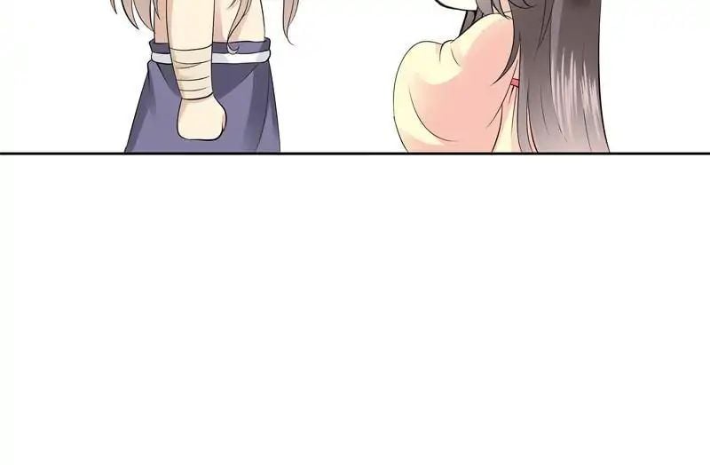 Young Hot Lady From The Village chapter 42 - page 74