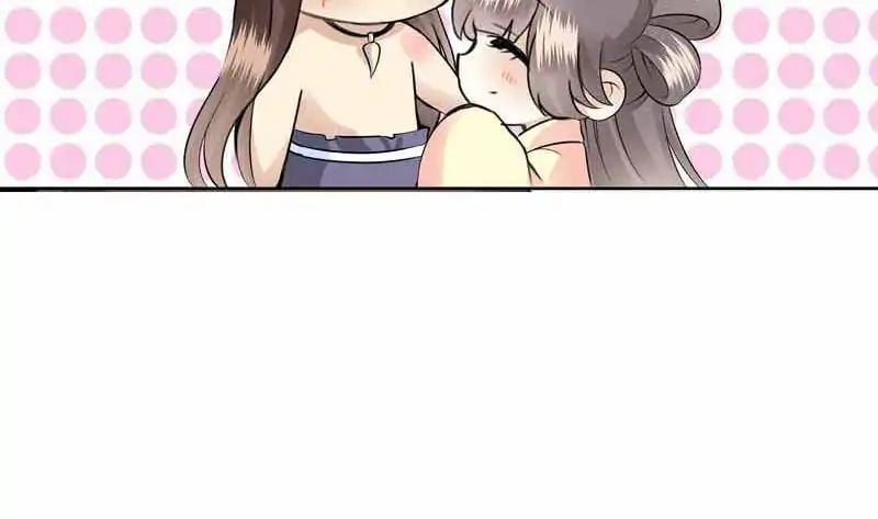 Young Hot Lady From The Village chapter 39 - page 43