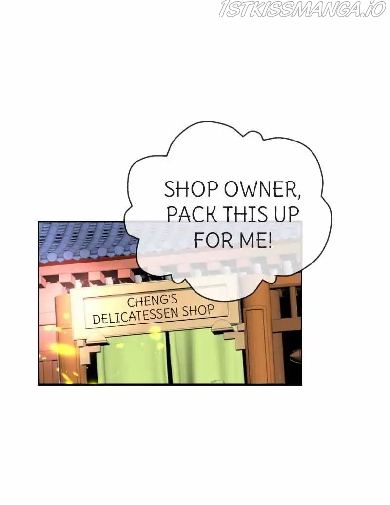 Young Hot Lady From The Village chapter 38.5 - page 59