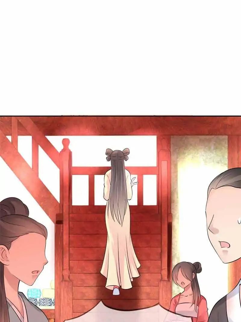 Young Hot Lady From The Village chapter 37 - page 80