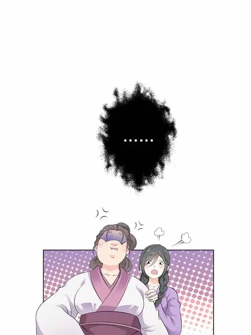 Young Hot Lady From The Village chapter 35 - page 16