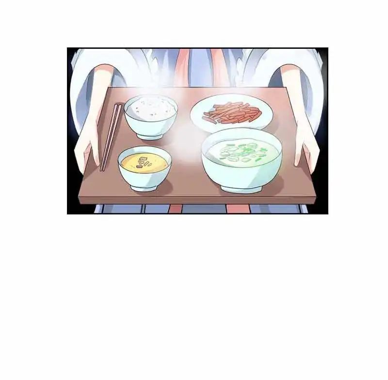 Young Hot Lady From The Village chapter 31 - page 27