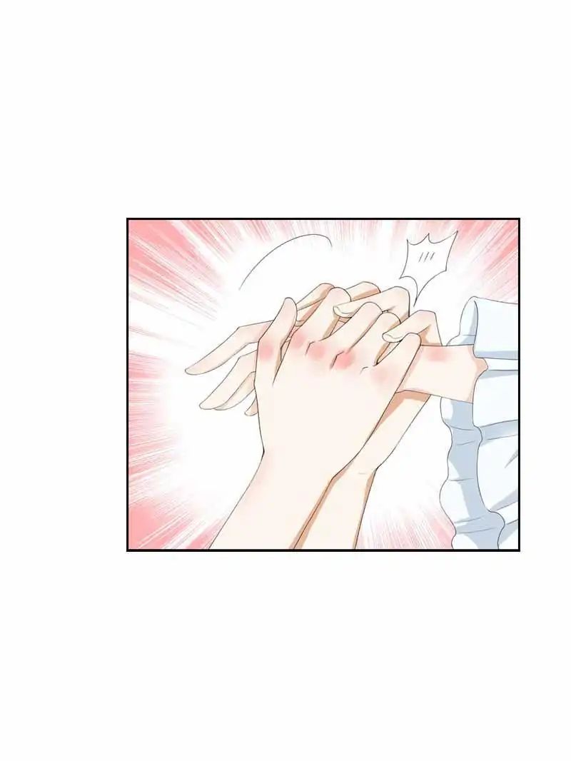Young Hot Lady From The Village chapter 31 - page 43