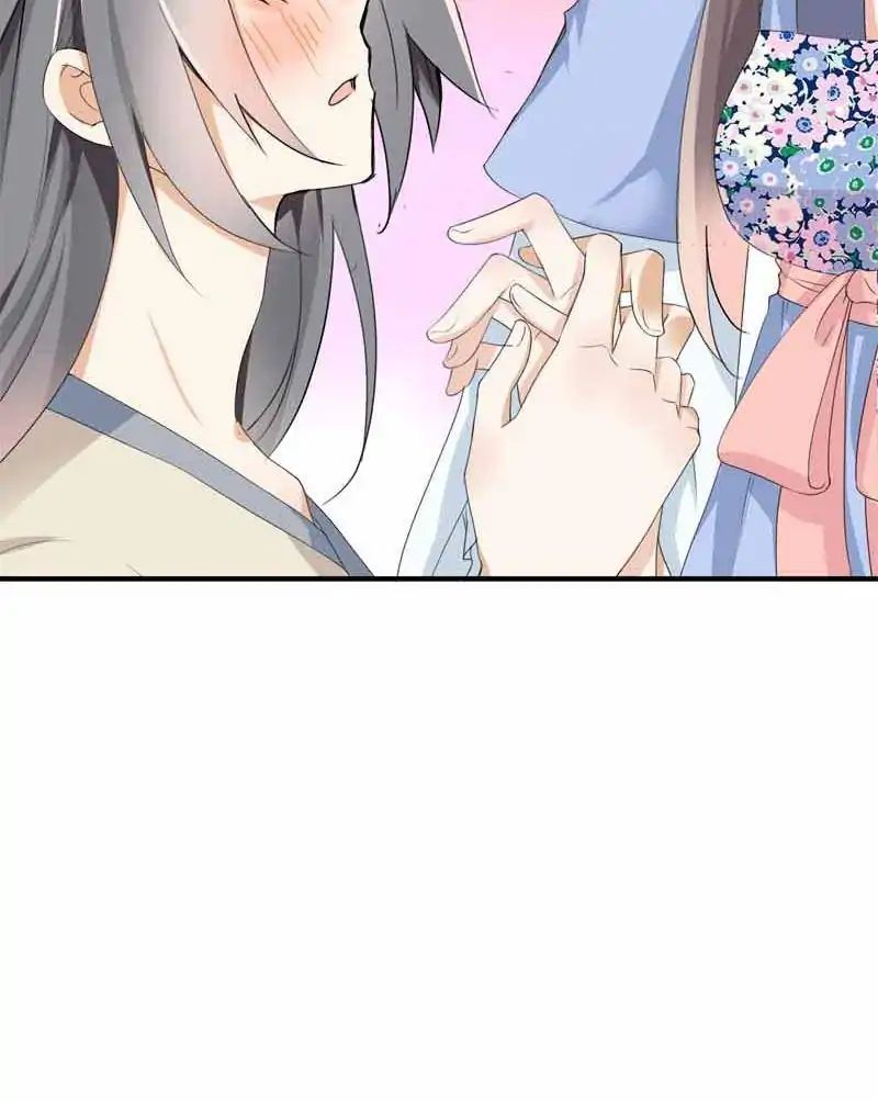 Young Hot Lady From The Village chapter 31 - page 46