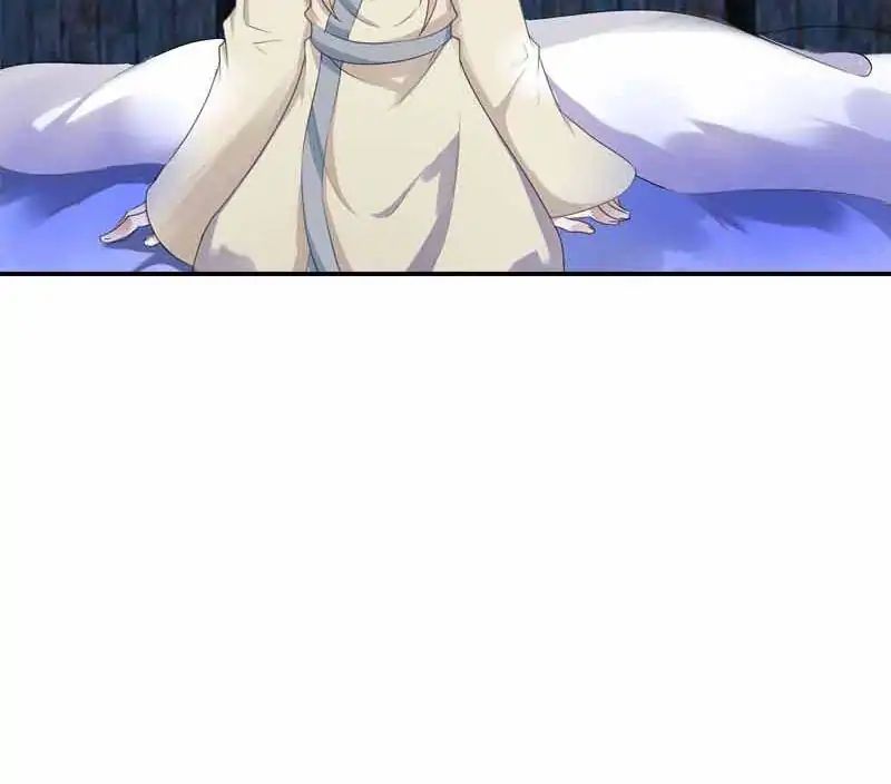 Young Hot Lady From The Village chapter 31 - page 58