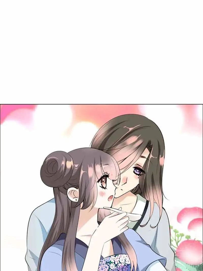 Young Hot Lady From The Village chapter 31 - page 7