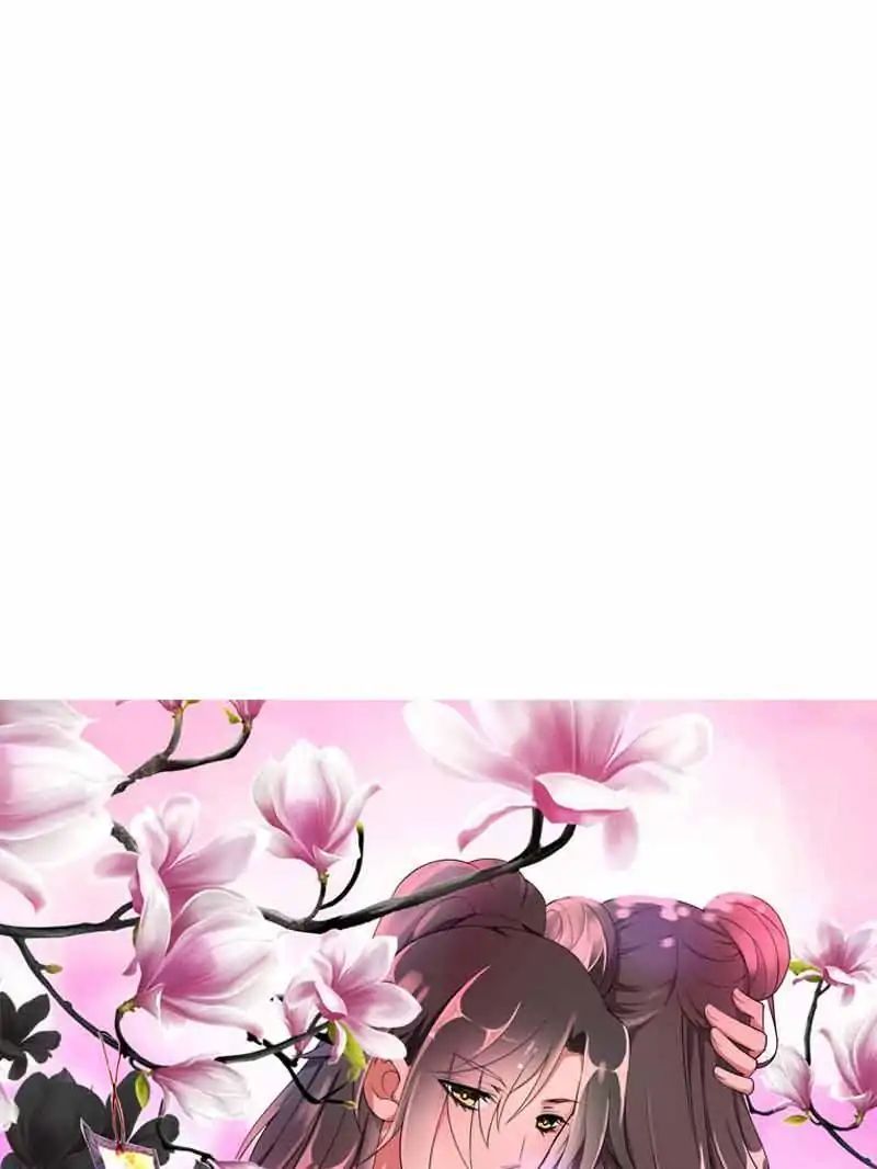 Young Hot Lady From The Village chapter 30 - page 1
