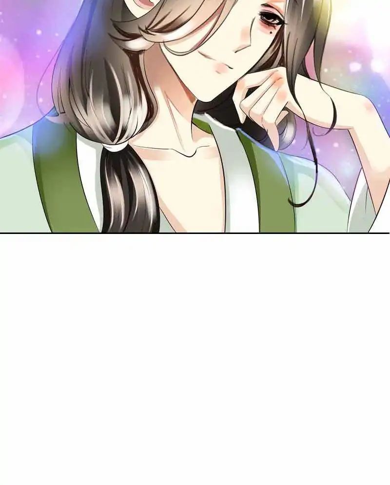 Young Hot Lady From The Village chapter 26 - page 14