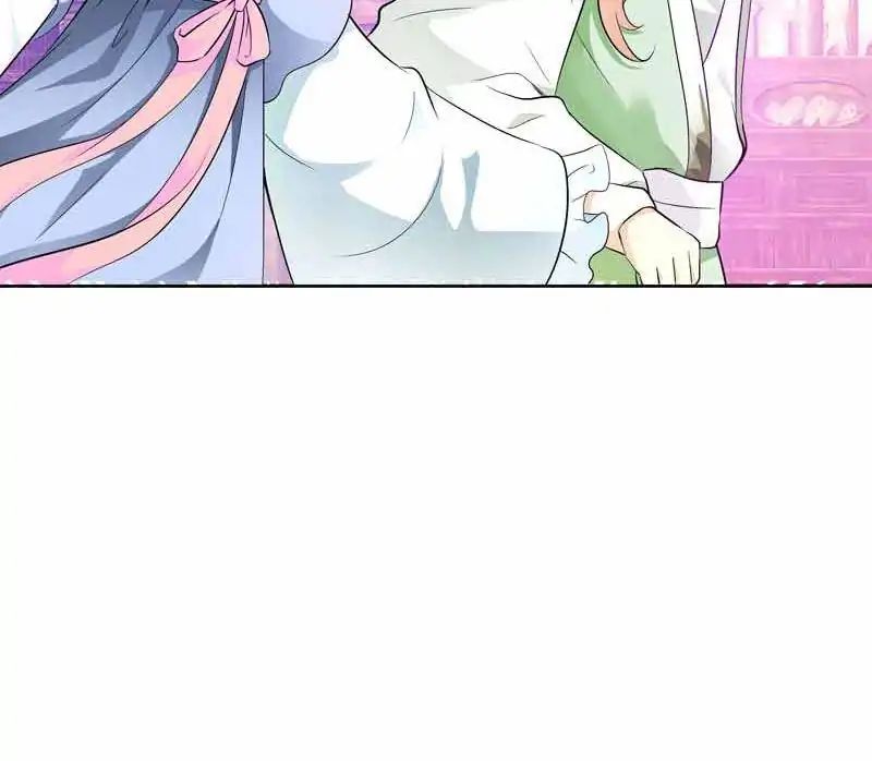 Young Hot Lady From The Village chapter 21 - page 23