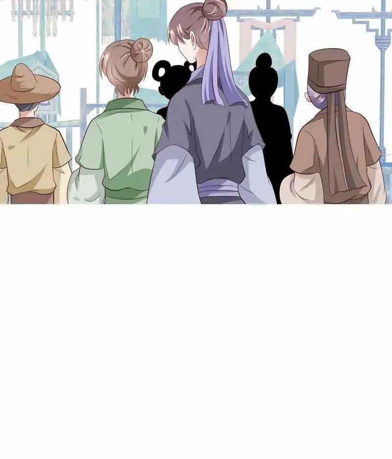 Young Hot Lady From The Village chapter 20 - page 74
