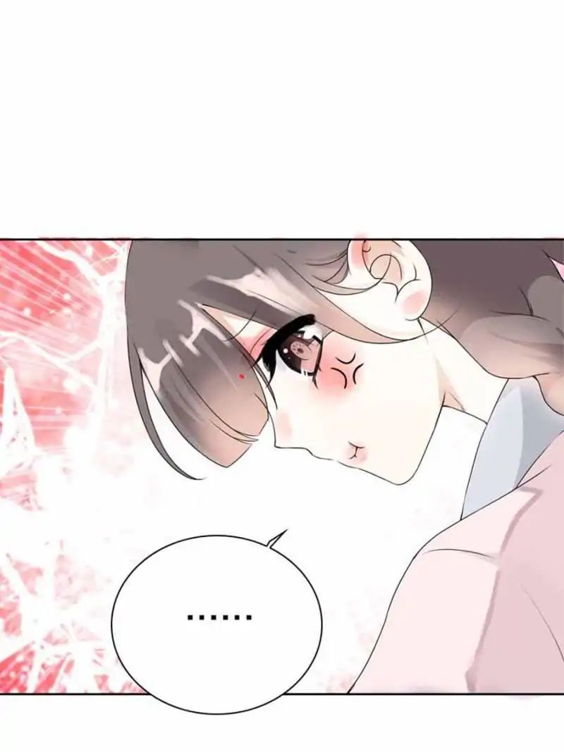 Young Hot Lady From The Village chapter 12 - page 28
