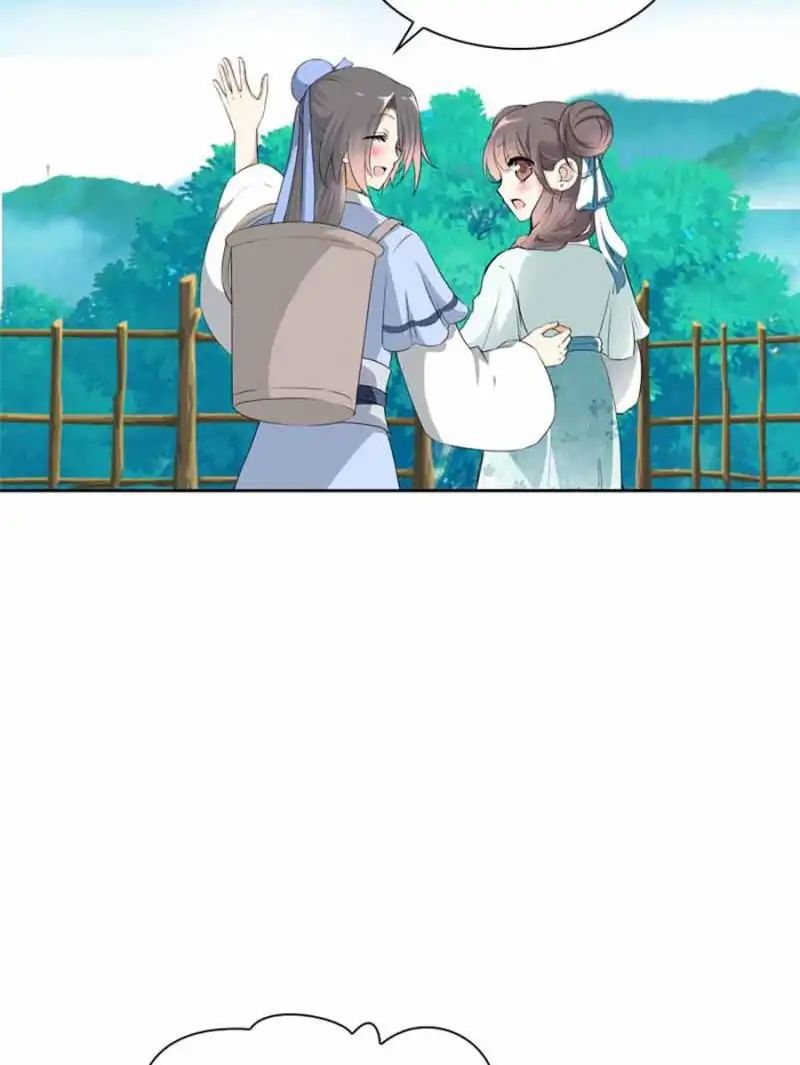 Young Hot Lady From The Village chapter 5 - page 41