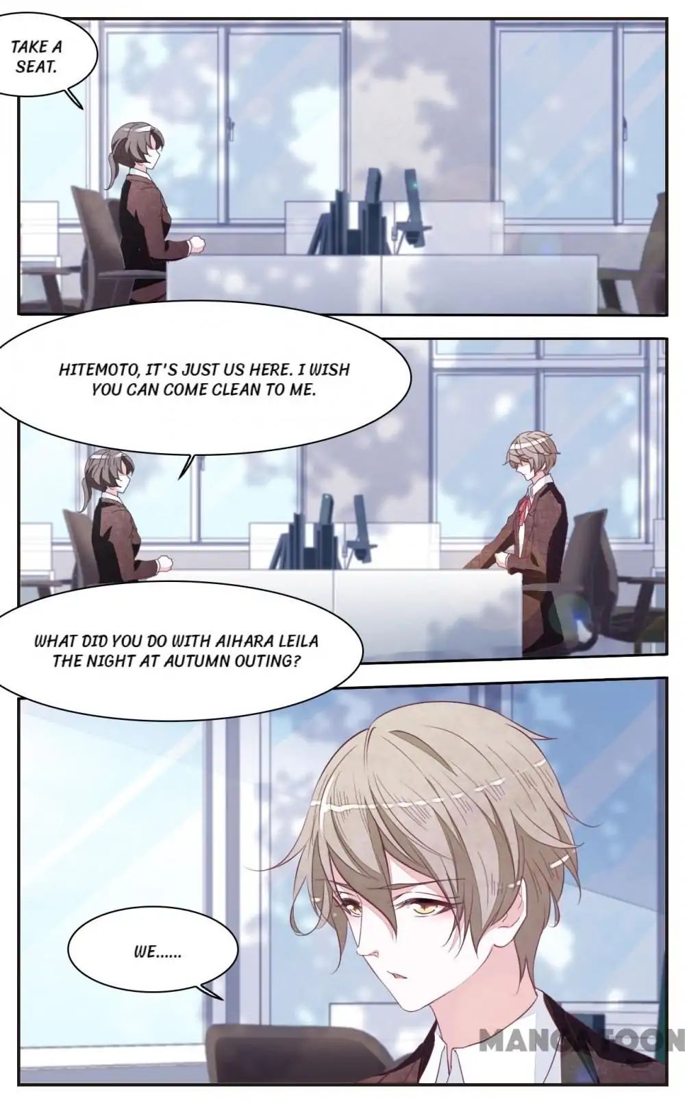 Monster Lord Loves a Priestess chapter 49 - page 11