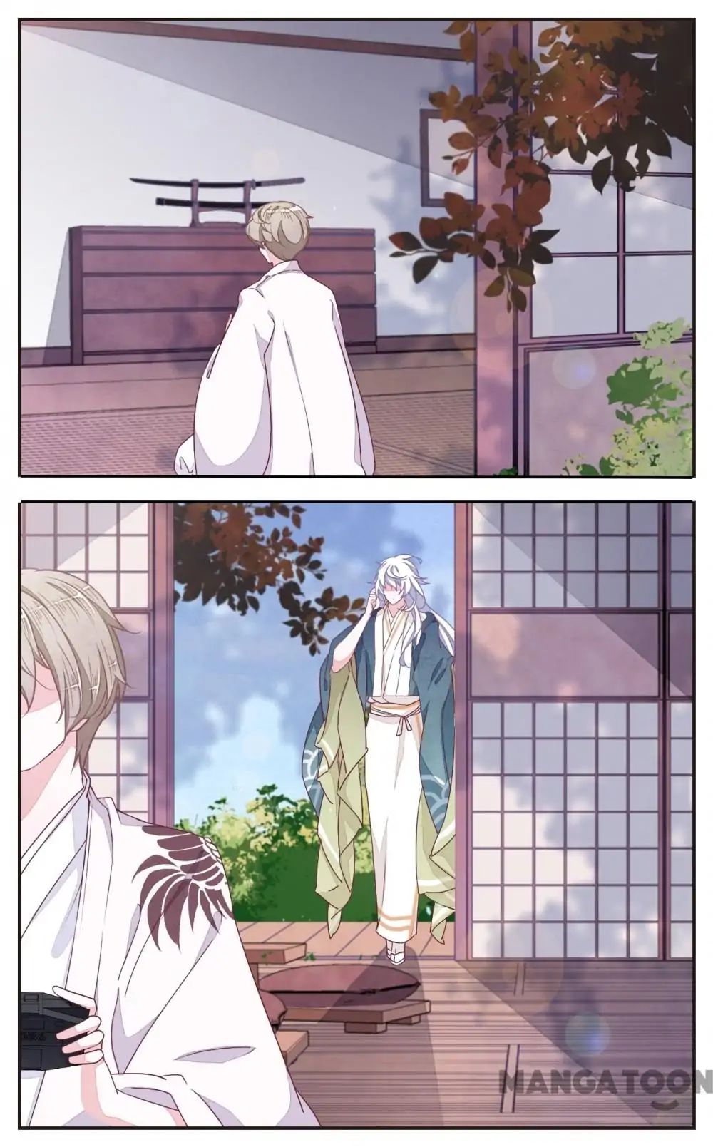 Monster Lord Loves a Priestess chapter 44 - page 1