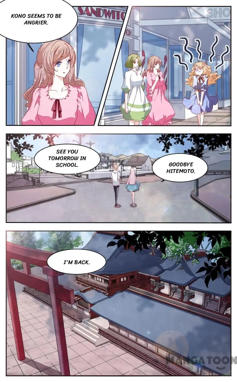 Monster Lord Loves a Priestess chapter 32 - page 12