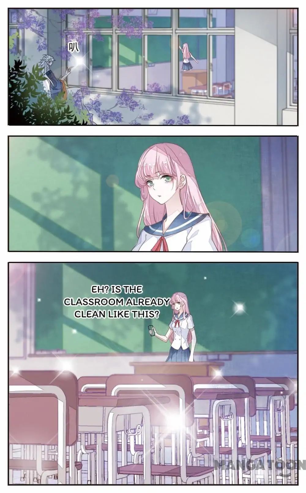 Monster Lord Loves a Priestess chapter 8 - page 1