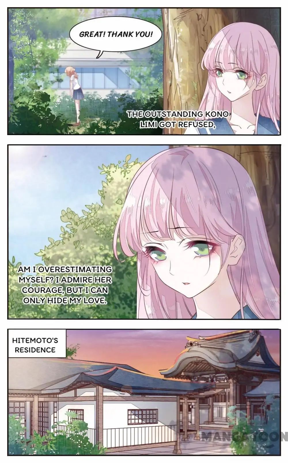 Monster Lord Loves a Priestess chapter 8 - page 4