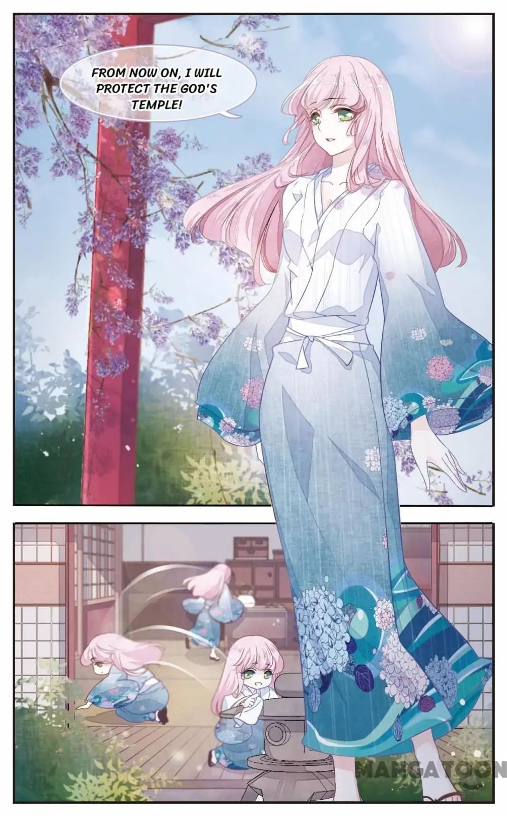 Monster Lord Loves a Priestess chapter 2 - page 1