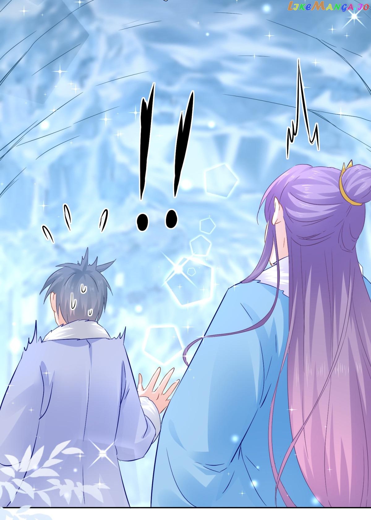 The Beloved Yin Yang Consort Chapter 79 - page 12