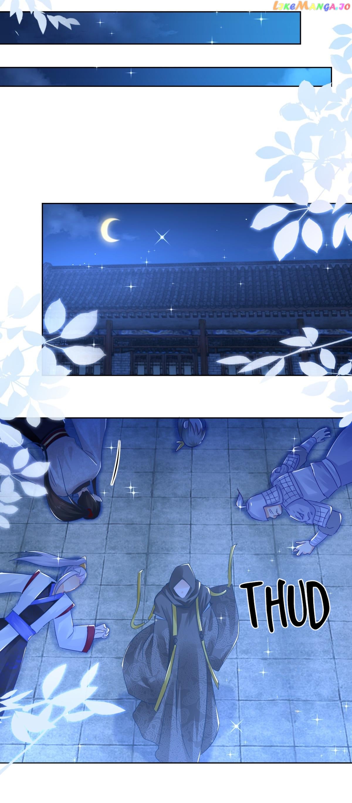 The Beloved Yin Yang Consort Chapter 79 - page 13