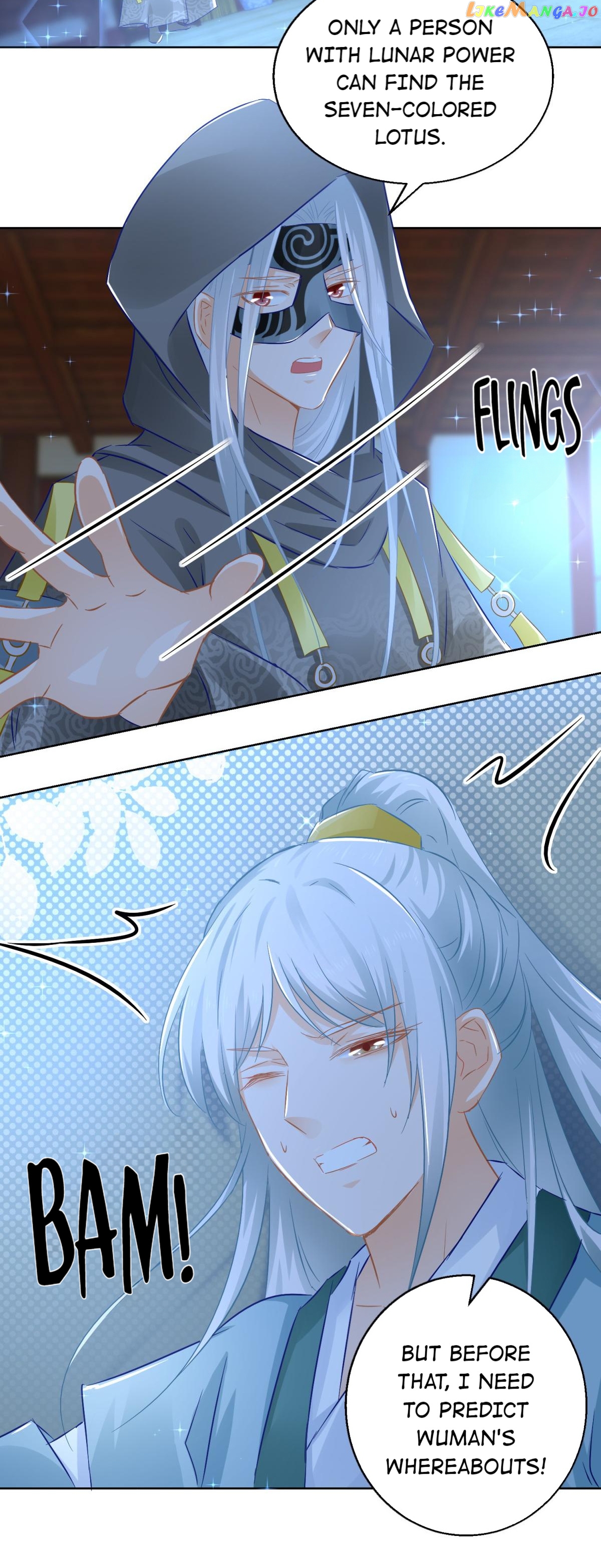 The Beloved Yin Yang Consort Chapter 79 - page 16