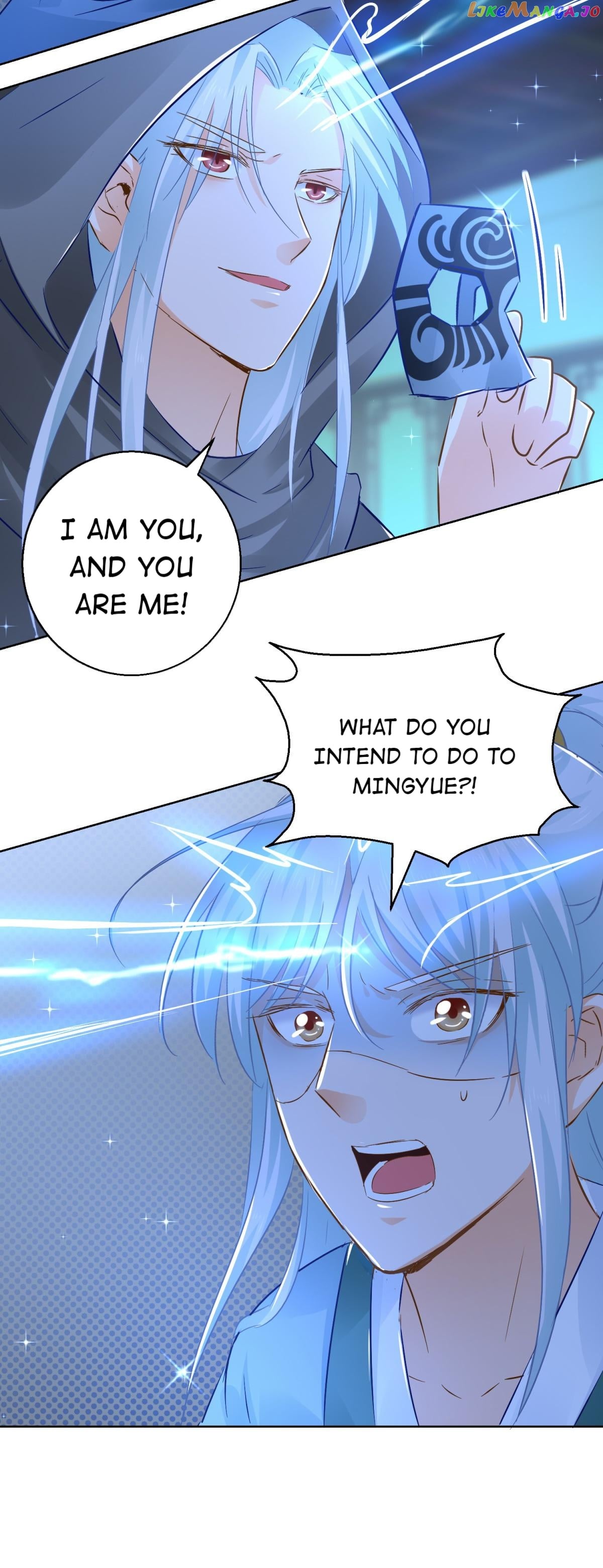 The Beloved Yin Yang Consort Chapter 79 - page 19