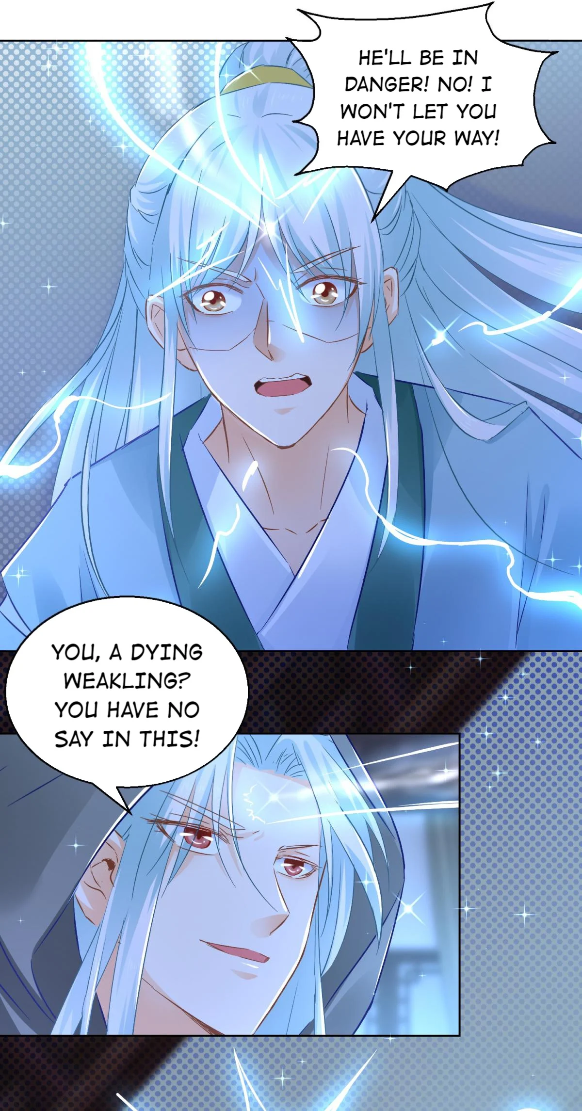 The Beloved Yin Yang Consort Chapter 79 - page 21