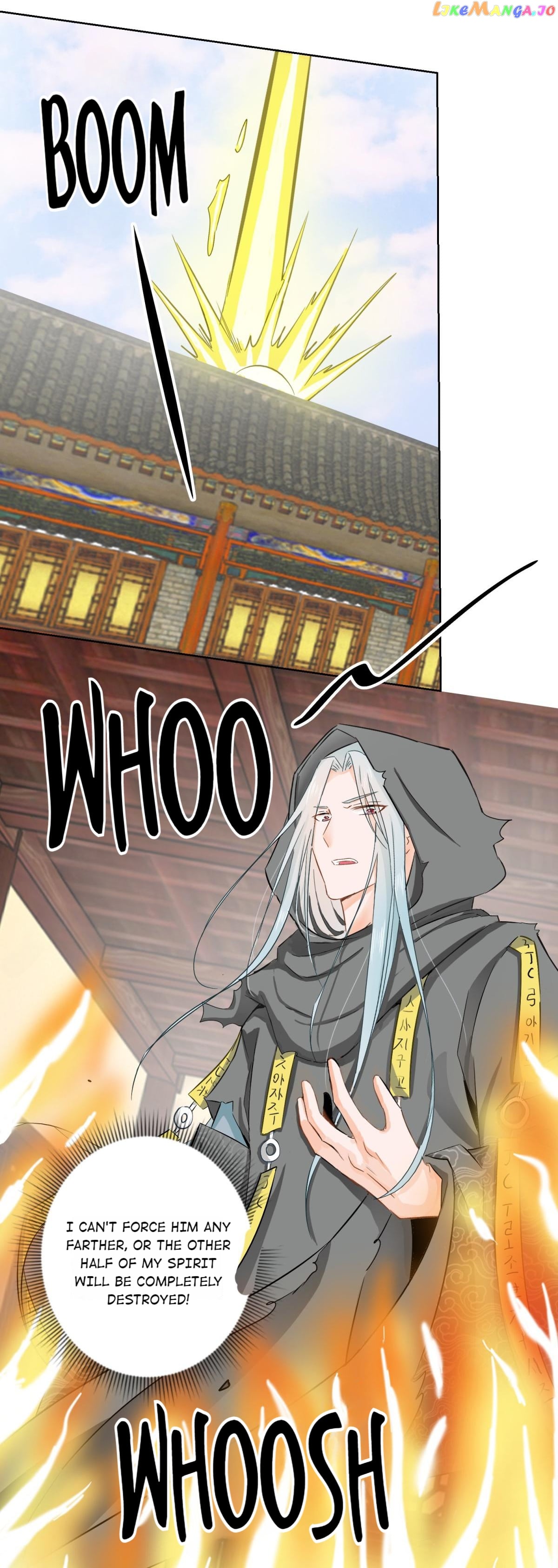 The Beloved Yin Yang Consort Chapter 79 - page 26