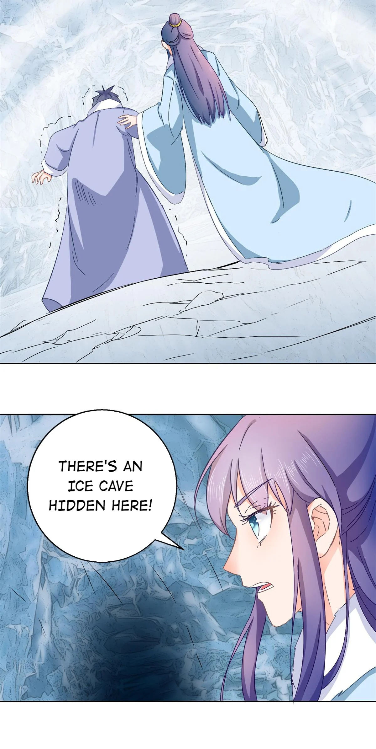 The Beloved Yin Yang Consort Chapter 79 - page 4