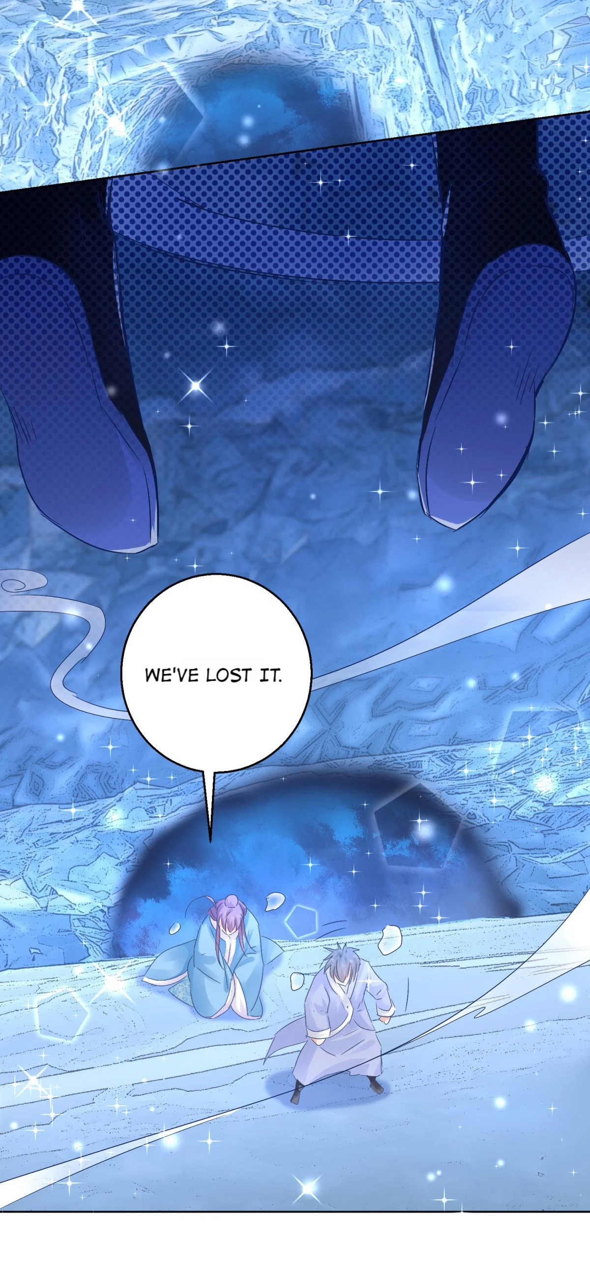 The Beloved Yin Yang Consort Chapter 79 - page 10