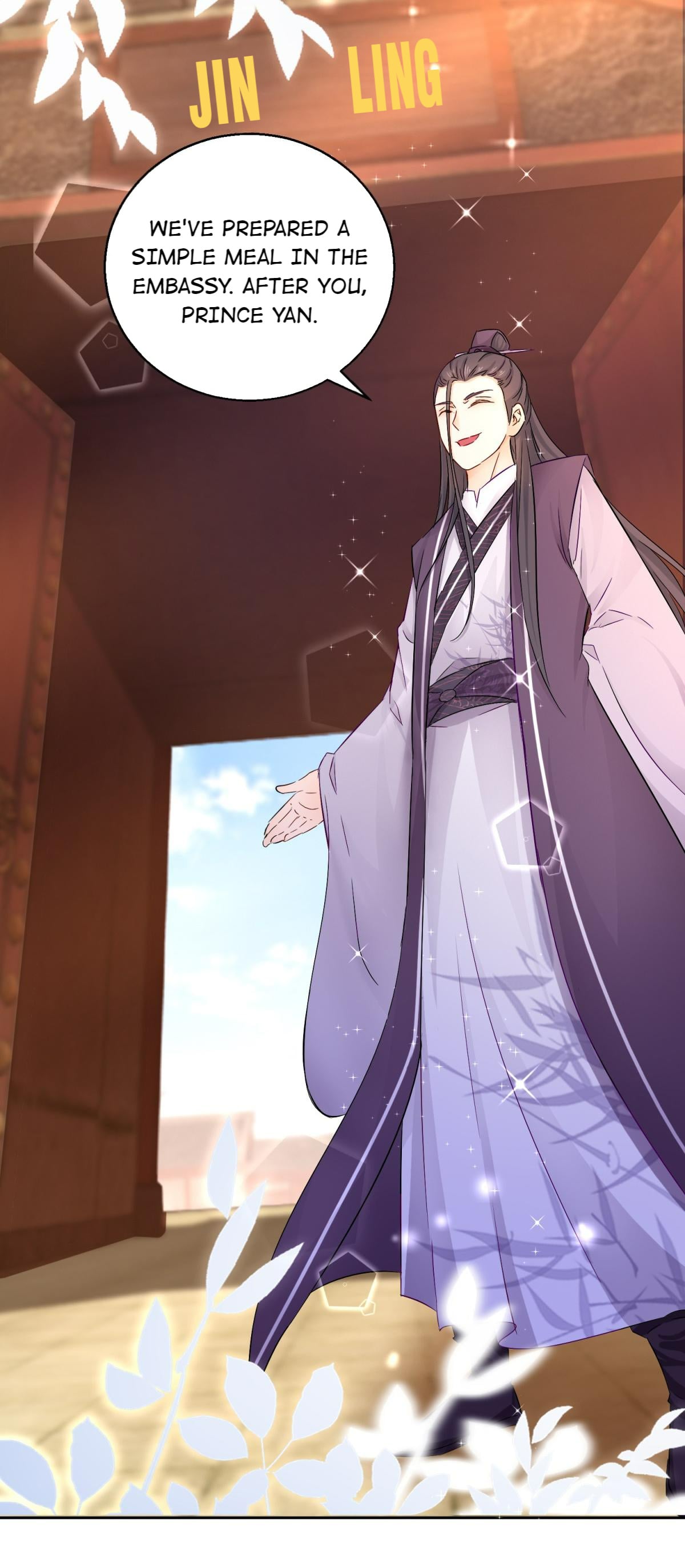 The Beloved Yin Yang Consort chapter 95 - page 10
