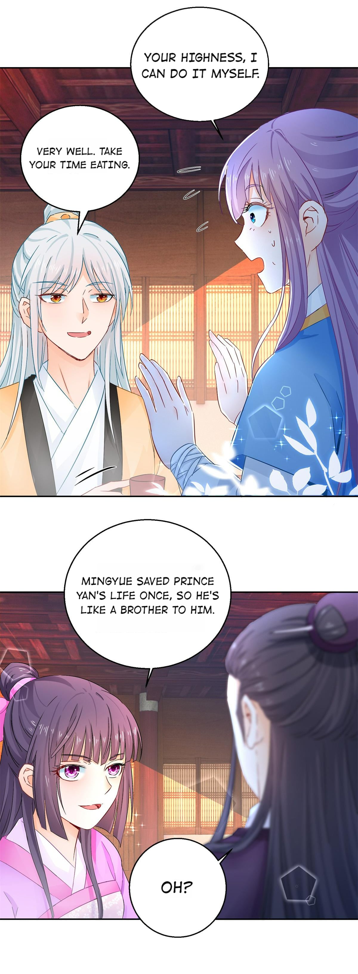 The Beloved Yin Yang Consort chapter 95 - page 17