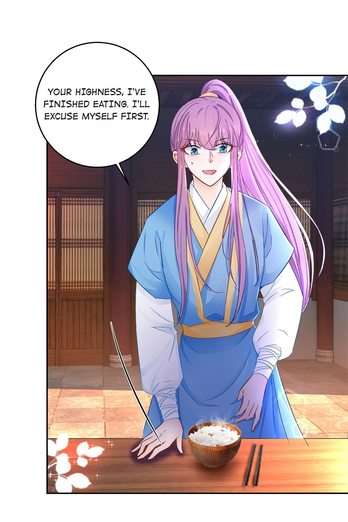 The Beloved Yin Yang Consort chapter 95 - page 19