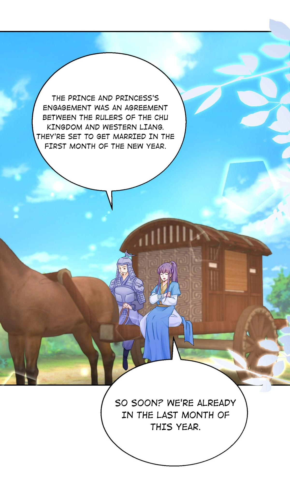 The Beloved Yin Yang Consort chapter 95 - page 2