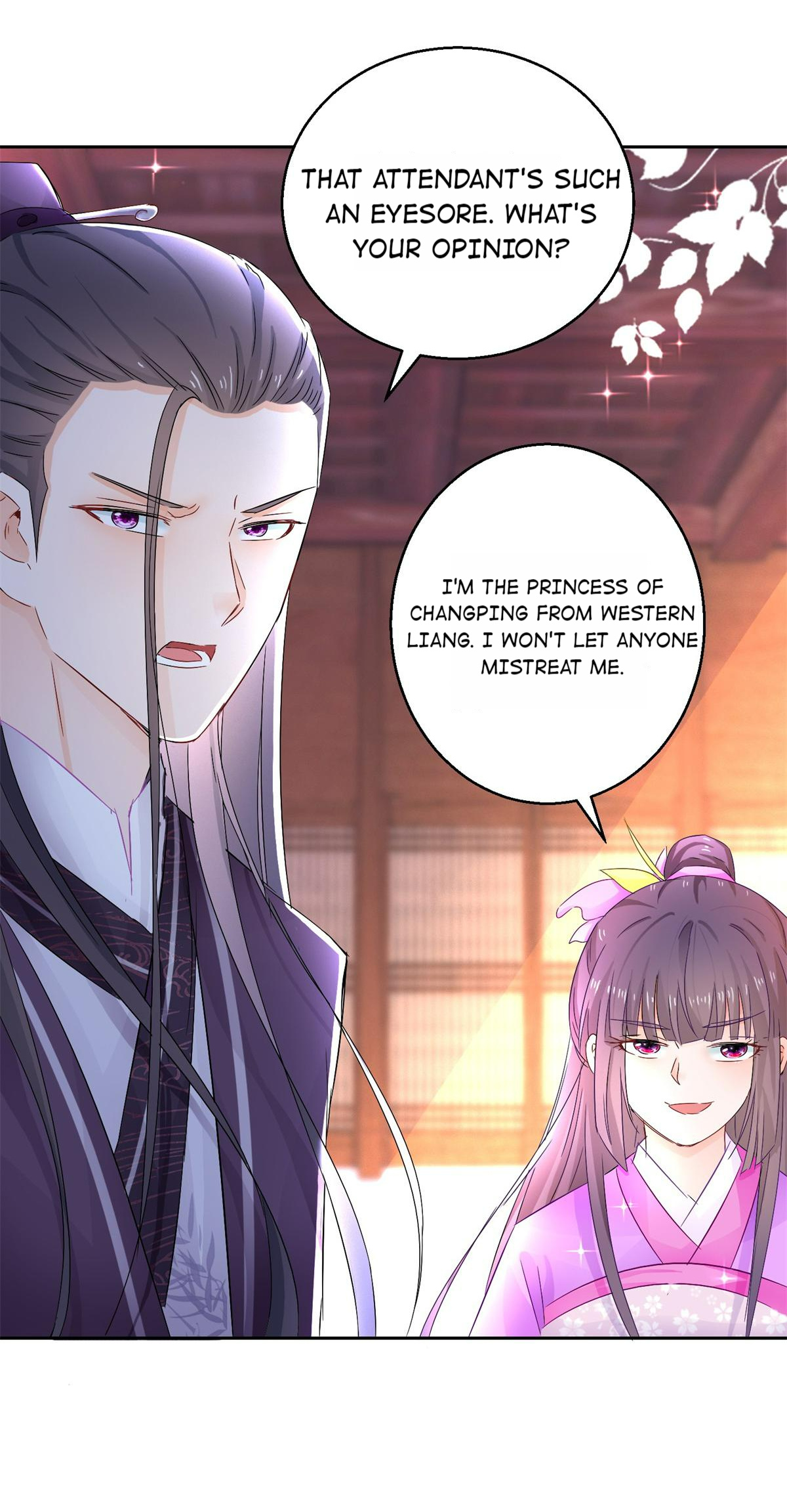 The Beloved Yin Yang Consort chapter 95 - page 25