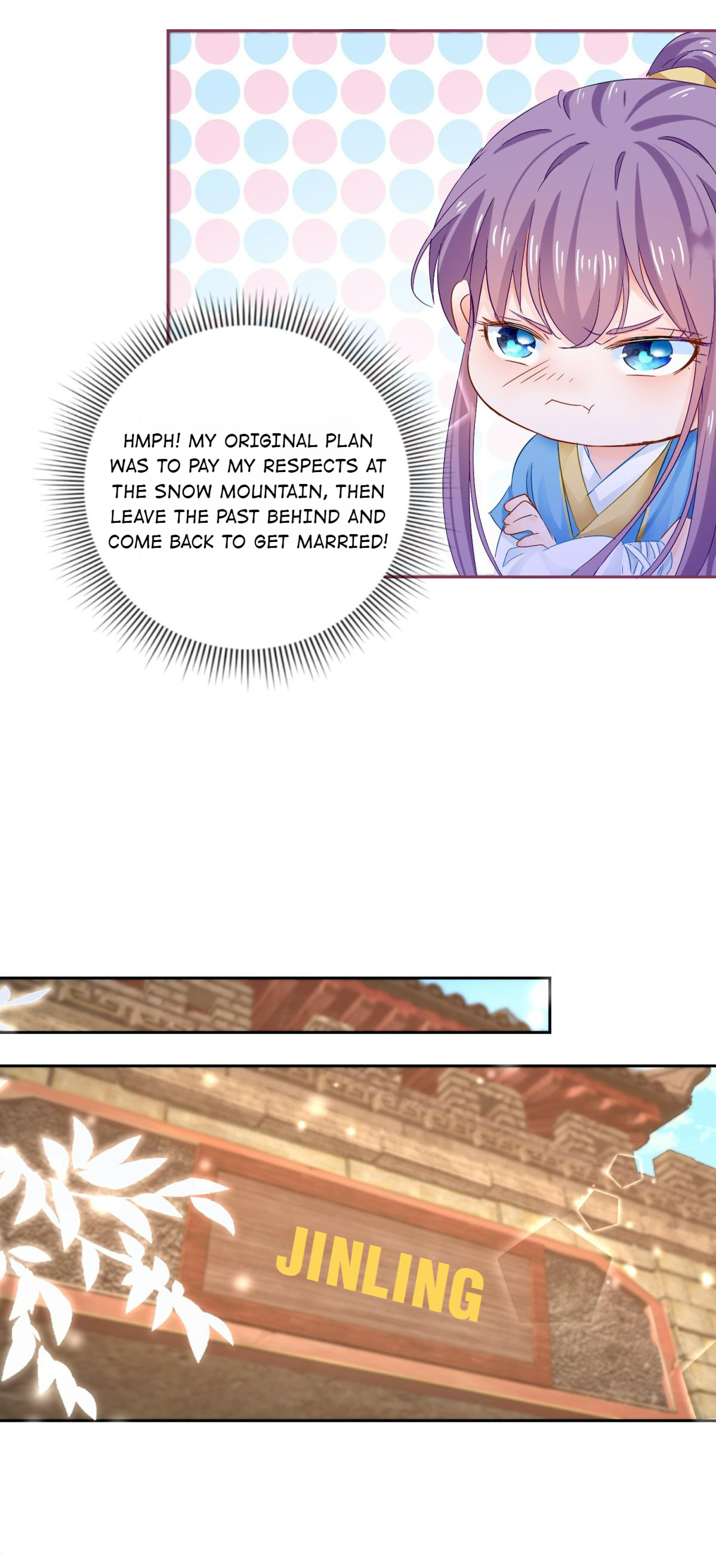 The Beloved Yin Yang Consort chapter 95 - page 3