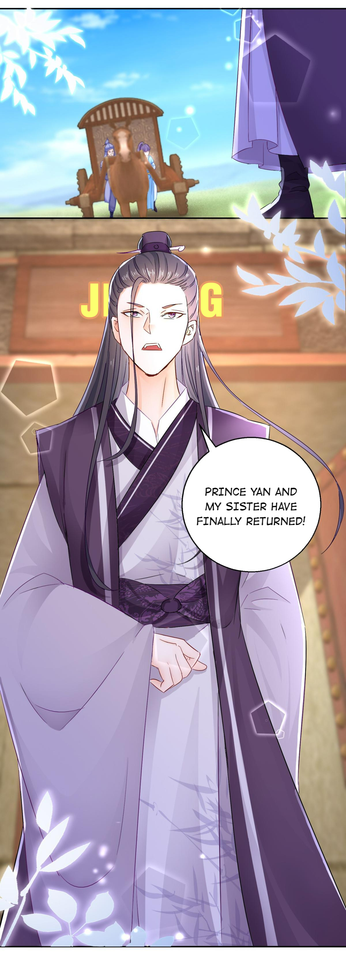 The Beloved Yin Yang Consort chapter 95 - page 4