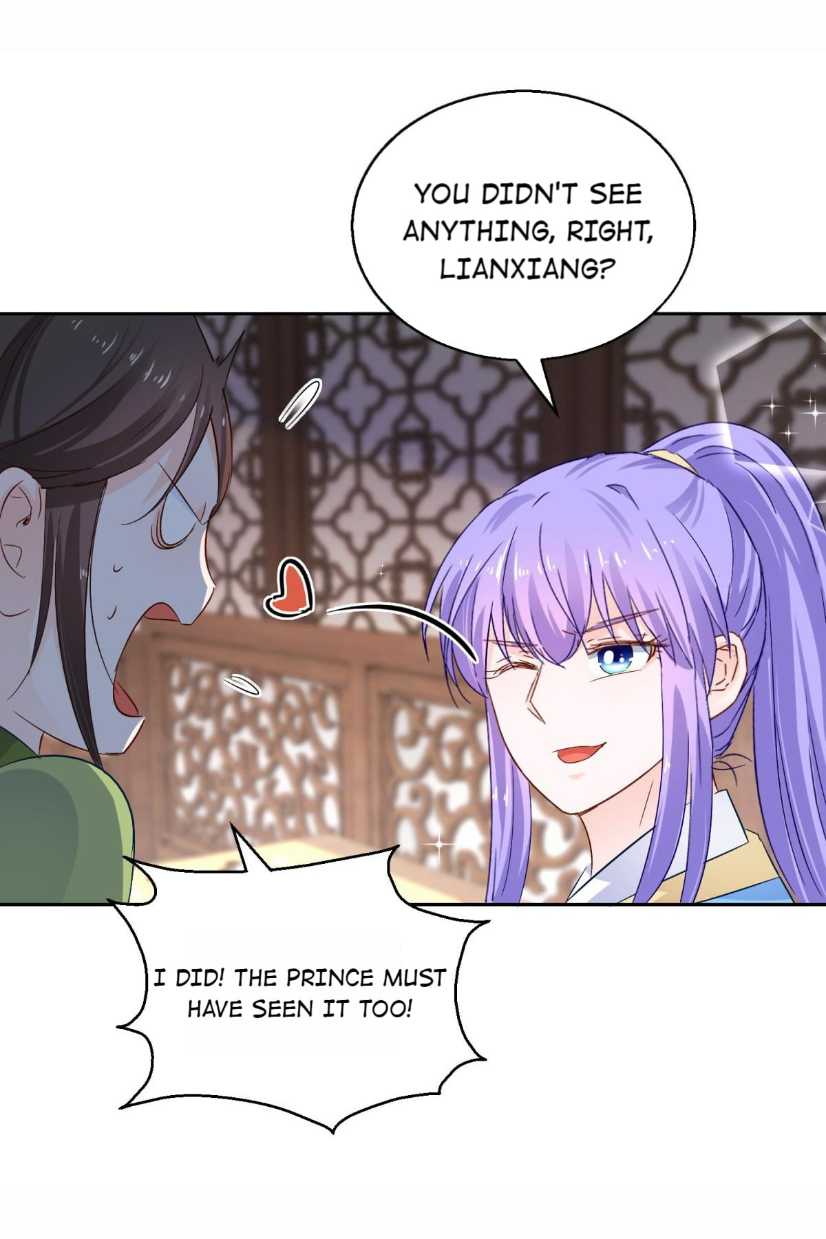 The Beloved Yin Yang Consort chapter 94 - page 16