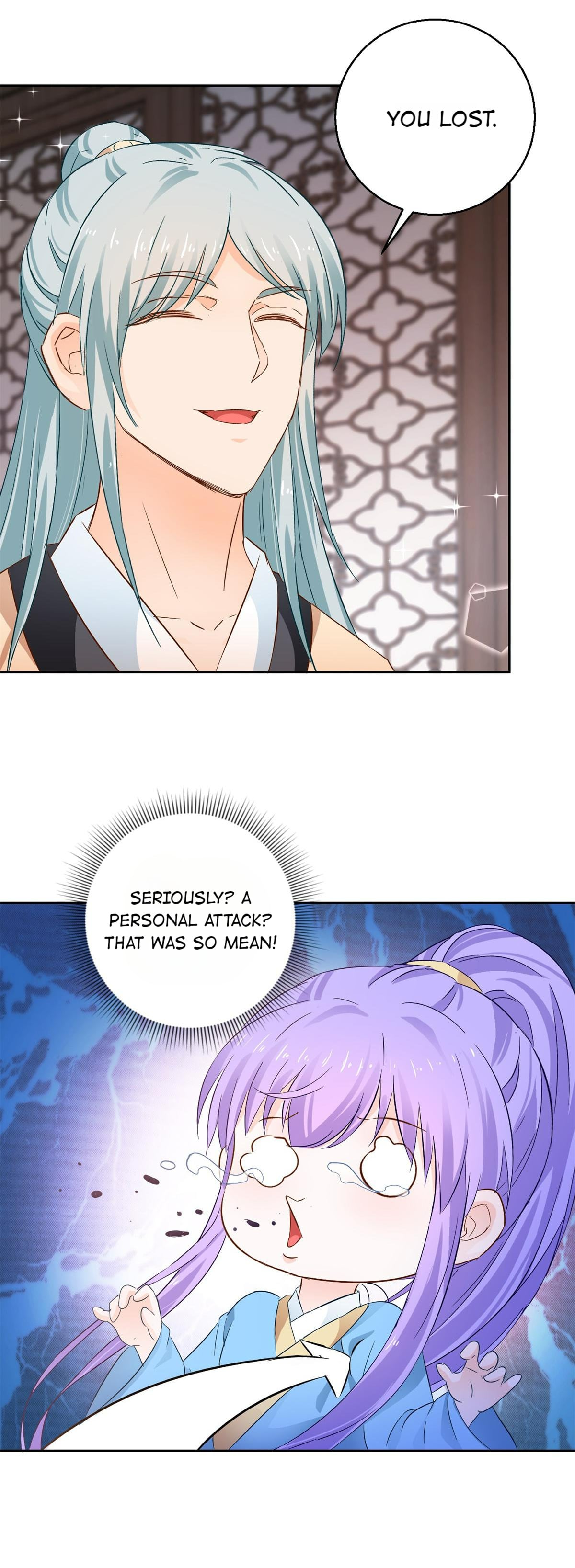 The Beloved Yin Yang Consort chapter 94 - page 20