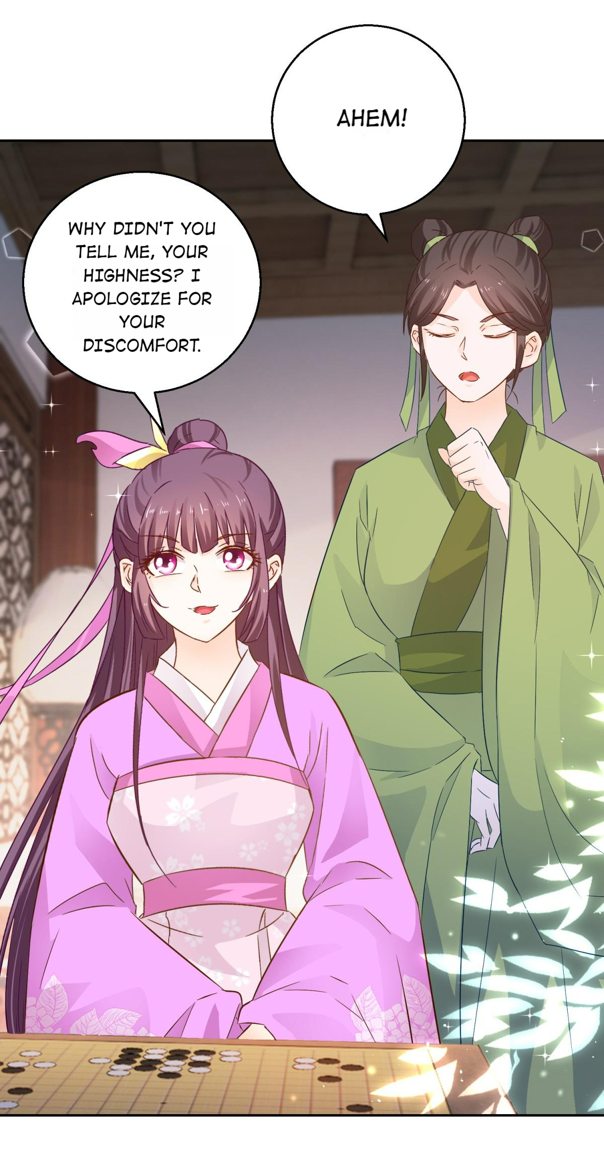 The Beloved Yin Yang Consort chapter 94 - page 3