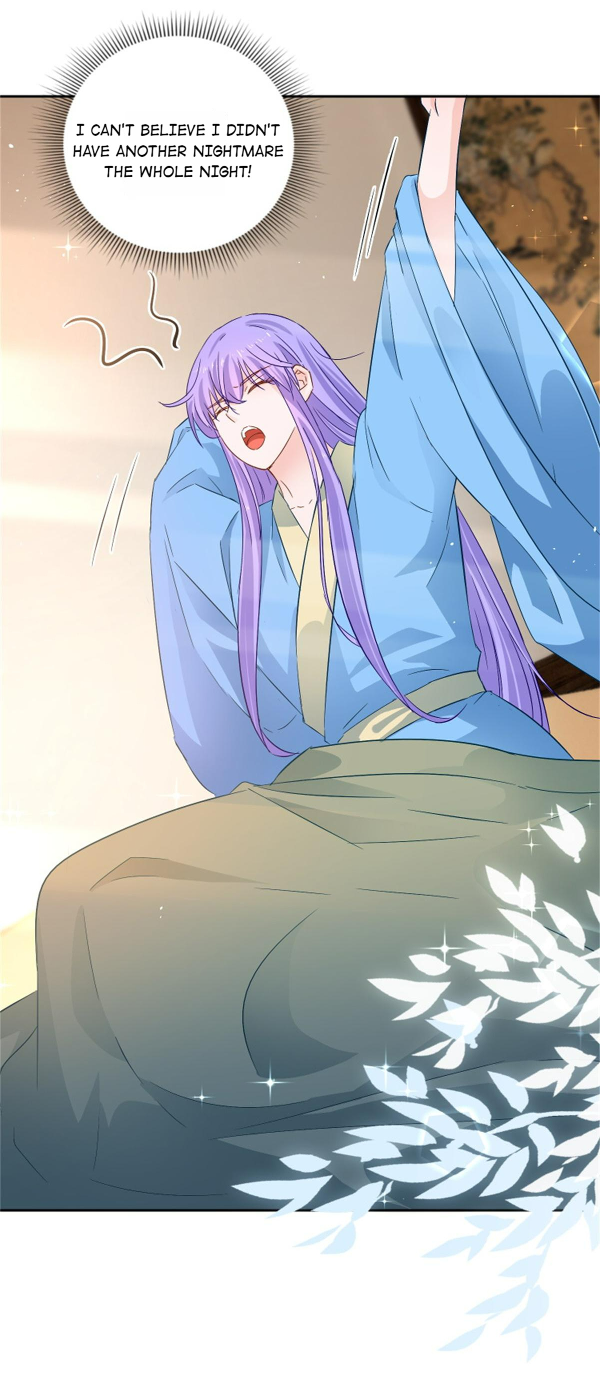 The Beloved Yin Yang Consort chapter 93 - page 17